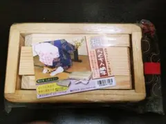 桐 らくちん椅子 正座椅子 携帯用きんちゃく袋付き