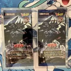 遊戯王 Vジャンプ 応募者全員サービス オベリスクの巨神兵 25thシークレット