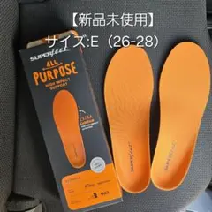 SUPERfeet ALL PURPOSE サイズE (26-28)