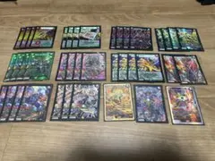 Item thumbnail for item 854f8a93-1fb2-43ea-9a12-2923419e779e