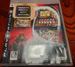 プレイステーション3 山佐デジワールドSP パチスロ戦国無双　体験版
