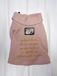 Item thumbnail for item cce36ccc-82c7-4748-a6e7-b5318d6b2c23