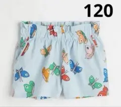 ☆新品☆H&M ショートパンツ　バタフライ♡ライトブルー　120 ③