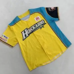 北海道日本ハムファイターズ ユニフォーム フリーサイズ 黄色 水色 半袖