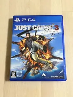 【PS4】 JUST CAUSE 3