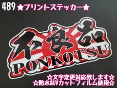 Item thumbnail for item dfa41fa3-1b90-4242-9017-4b7c19c5d735