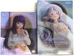 Item thumbnail for item 07f8670f-a866-4430-a41f-32b19459ec4d