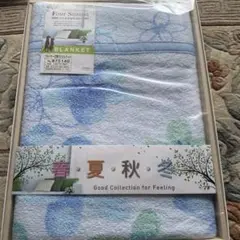 新品オールシーズン 日本製 タオルケット 花柄