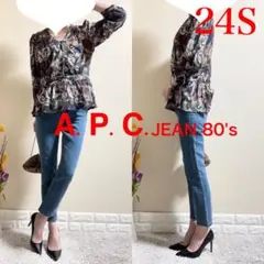 Item thumbnail for item 84206ba0-9354-43d2-8ee5-d6d2aa9b02fb