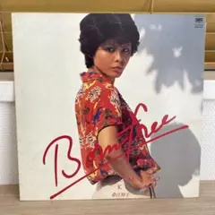 桑江知子 / BORN FREE