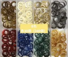 リングパーツ　B-040