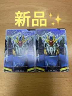 Item thumbnail for item 8f9c0162-b487-442e-9a47-bd93a54f6617