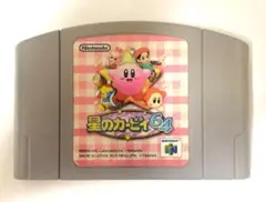 【匿名発送】星のカービィ64 Nintendo 64 ソフト