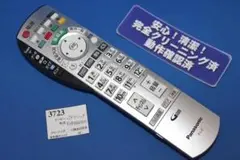 Item thumbnail for item 0452342e-c6ec-497d-b2f9-8b954cb34a3a