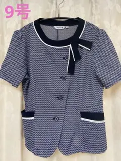 セロリー　オーバーブラウス　ネイビー