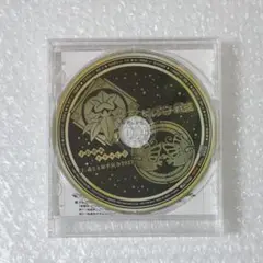 ビルシャナ戦姫～一樹の風～予約特典ドラマCD
