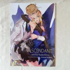 【美品】女性向け 一般 同人誌　Ascendant -2018
