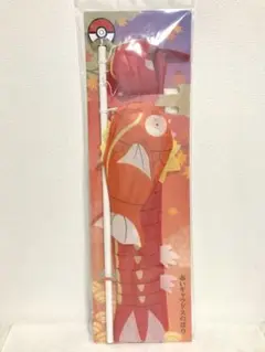 ポケモン　コイキングのぼり　２個セット 3c9bfb8c235d428731a99e838c2314