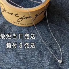 限定品❤️一粒 ネックレス ダイヤ 上品 おしゃれ プレゼント クリスマス