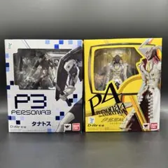 D-Arts タナトス　新品未開封 Amazon.co.jp: TAMASHII NATIONS D-Arts タナトス : ホビー