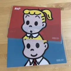 Item thumbnail for item dbe15c6b-b3dc-4025-b749-92d44f1e665a