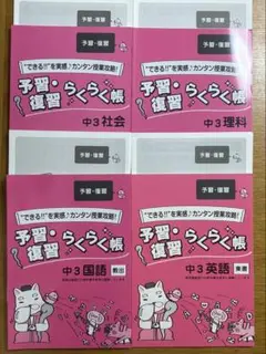 Item thumbnail for item 352a5a3d-dc17-4338-b7ee-3180fd6f39c6