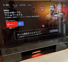 ソニー KJ-65A1 + BOSE サウンドバー700 + スピーカーテレビ台