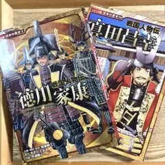 Item thumbnail for item 561252d4-4370-4f09-8c3b-f7c474f084ea