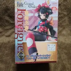 Fate/GrandOrder 葛飾北斎