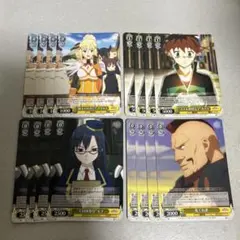 ヴァイスシュヴァルツ まとめ売り　この素晴らしい世界に祝福を