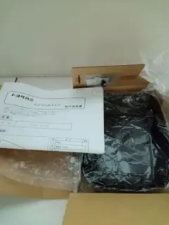 Item thumbnail for item 332b4c20-042e-4832-9faa-3f7b3ddd90f9