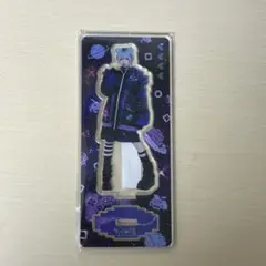 せーぶぽいんと あむ アクスタ