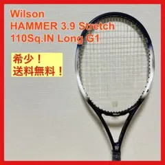 希少 Wilson HAMMER3.9 Stretch G1 硬式テニスラケット