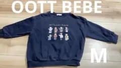 Item thumbnail for item 6efc189e-def3-4179-91f5-7560a2da3ddc