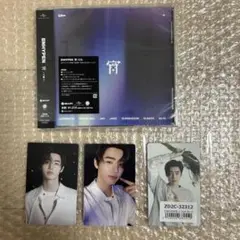 ENHYPEN 宵 YOI 通常盤　CD ソンフン　コンプリート