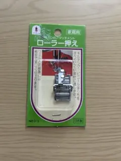 Item thumbnail for item f4741091-959b-4a4b-9972-b03a06372de0