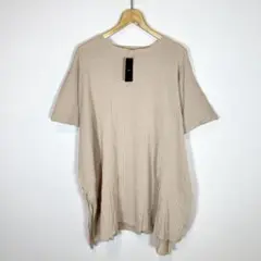 UR ドアーズ【F】ベージュ リブ編み ノースリーブ ニット ボックスシルエット