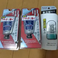 Item thumbnail for item db3cb21a-4f2c-4b94-9f47-75ba2ba1ba49