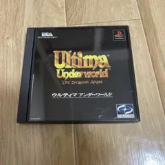 PlayStation - ウルティマアンダーワールド プレイステーション必勝法スペシャル 初版 匿名配送 ウルティマアンダーワールド プレイステーション必勝法