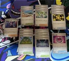 メガシンフォニア トレーナーズ セット売り18枚