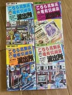 Item thumbnail for item 3716a799-df61-4348-a3fd-dc7ac2cfb3bf