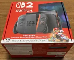 Nintendo Switch2
