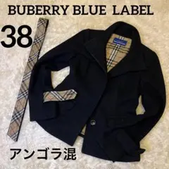 【超希少】Burberry スタンドカラーコート 総ノバチェック アンゴラ混