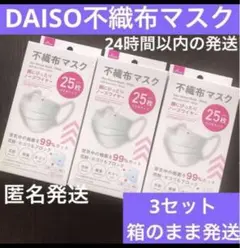 Item thumbnail for item c4fed753-964f-4851-8589-4a2ed09609d5