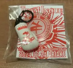 2025年最新】井上尚弥 キーホルダーの人気アイテム - メルカリ