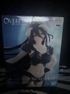 未開封 オーバーロード アルベド ビキニアーマーver