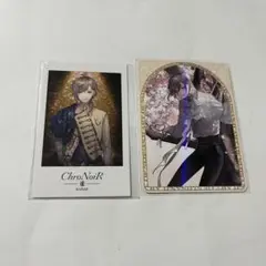 にじさんじ 叶