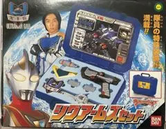 Item thumbnail for item ac829bbe-ce17-4a73-b87d-336f38fd68cf