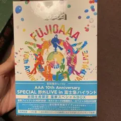 AAA/AAA 10th Anniversary SPECIAL 野外LIVE…