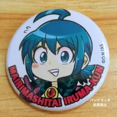 魔入間　缶バッジ　特典